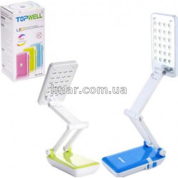 Настільна LED лампа-трансформер акумуляторна, складана, сенсорна, 2W, 800mAh, 20 LED, без поворотна, 1018