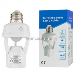 Патрон E27 з датчиком руху PIR, регулюванням часу та освітленості