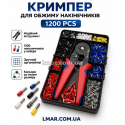 Кримпер HSC8 6-4A (4-кулачковий) для НШВІ 0.50–10 мм² + набір наконечників 1200 шт.