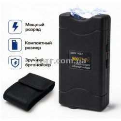 Фонарь карманный аккумуляторный 800 TYPE 2в1 с отпугивателем, яркий LED св