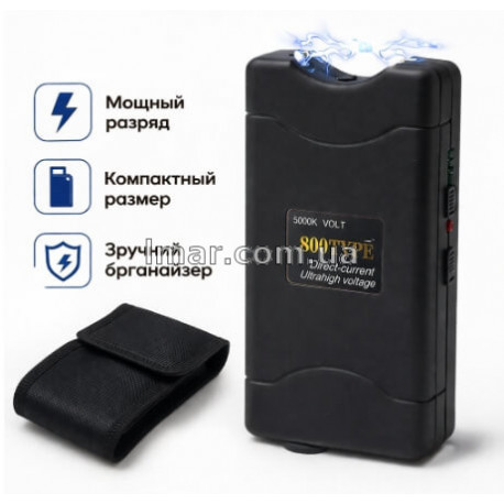 Фонарь карманный аккумуляторный 800 TYPE 2в1 с отпугивателем, яркий LED св