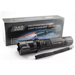 Фонарь ручной аккумуляторный Cobra 288, многофункциональный