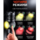 Ліхтар ручний акумуляторний A280, LED+COB, з магнітом, Power Bank, дисплей, 4 режими