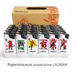 Газова запальничка Turbo кишенькова багаторазова NO-1512, білий корпус, баскетбольний принт, мікс дизайнів, уп. 25 шт