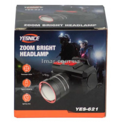 Фонарь налобный аккумуляторный YESNICE YES-621 с зумом, LED, Type-C, 2 режима