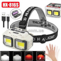 Ліхтар налобний акумуляторний HX-816S із сенсором, Type-C, 1x18650, 2xCOB, біле/червоне світло