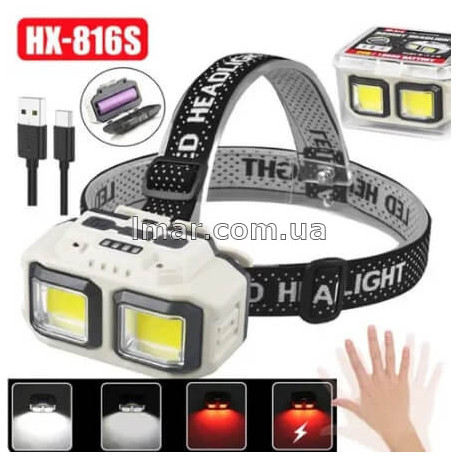 Фонарь налобный аккумуляторный HX-816S с сенсором, Type-C, 1x18650, 2xCOB, белый/красный свет