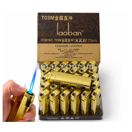Зажигалка металлическая турбо LAOBAN T03M, золотой корпус, многоразовая, 25 шт/уп