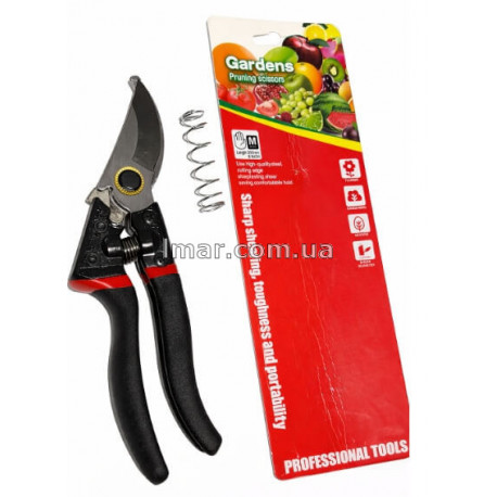 Секатор садовий 200 мм (8"), для обрізки гілок до 20 мм, з пружиною та фіксатором