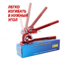 Ручний трубогиб 180 градусів Професійний інструмент для вигину труб