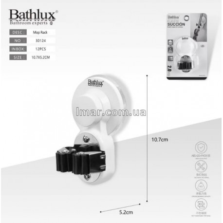 Держатель для швабры Bathlux на вакуумной присоске настенный