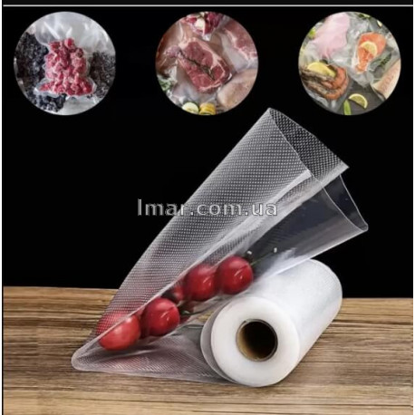 Вакуумные рулоны для упаковщика 25 см × 5 м