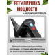 Портативный садовый опрыскиватель для аккумуляторной мойки