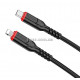Кабель HOCO X59 USB Type-C – Lightning для iPhone, 1 м, швидка зарядка PD