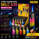 Турбо-зажигалка газовая SKLC A30, многоразовая, пьезо, Turbo Flame, градиентный ко