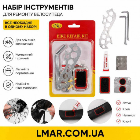 Набор инструментов для ремонта велосипеда, велосипедный мультитул многофункциональный