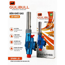 Газовий пальник на балон GULIBULL JD-8803 з п'єзопідпалом та регулювання полум'я, 1400 Вт