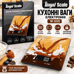 Ваги кухонні електронні Royal Scale M-1020, скляні з LCD-дисплеєм та функцією тари