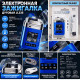 Запальничка електронна дугова JL335, подвійна електроімпульсна дуга, USB Type-C, індикатор заряду