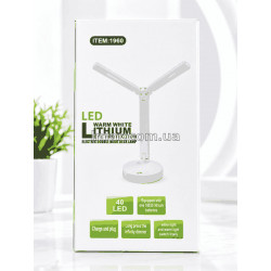 Настольная аккумуляторная LED-лампа 1960, 5 Вт, 40 LED, сенсорная, 3 режима света, регулировка яркости