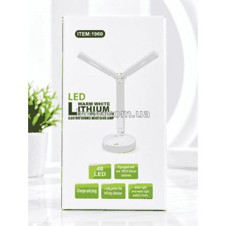 Настольная аккумуляторная LED-лампа 1960, 5 Вт, 40 LED, сенсорная, 3 режима света, регулировка яркости