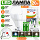 Лампа світлодіодна акумуляторна LED FA-3820, 20 Вт, 2×18650, USB 5В, з гачком