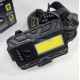 Фонарь налобный аккумуляторный LED 8117, мощный, Zoom, COB, 8 режимов, USB Type-C, Power Bank