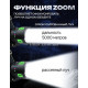 Фонарь налобный аккумуляторный LED 8117, мощный, Zoom, COB, 8 режимов, USB Type-C, Power Bank