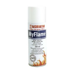 Газ для заправки зажигалок MyFlame 200 мл