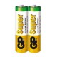 Батарейка GP Super Alkaline AAA LR03 (минипальчик) 40шт/уп