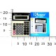 Калькулятор KK-1200V 12-разр, двойное питание