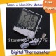 Термометр (гигрометр) цифровой HTC2