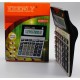 Калькулятор KEENLY KK-8875-12