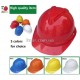 Защитный шлем строительная