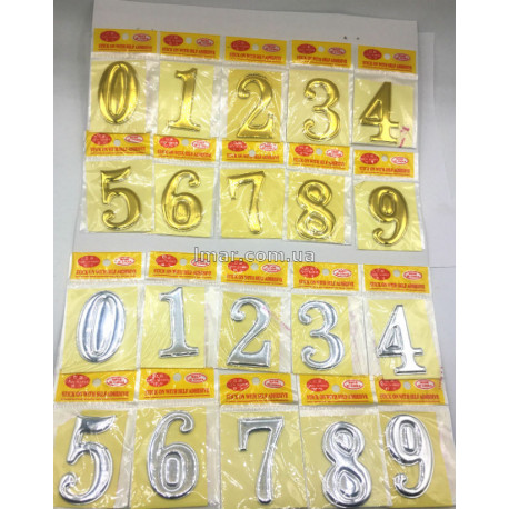 Номерки з наклейками 20PC 0 до 9 золотий і сріблястий колір розмір 3х5,5