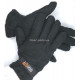 Защитные перчатки трикотажные, утепленные вкладкой