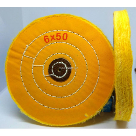 Коло полірувальний мусліновий жовтий 150х10х6 мм.