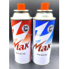Газ сжиженный MAK CRV для портативных газовых приборов 200 г