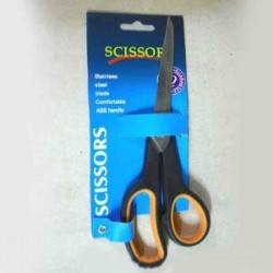 Ножиці scissors 8,5